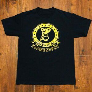 ELEMENTARY SCHOOL T-SHIRT